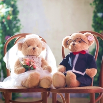 Press the doll a pair of wedding wedding gifts high-end new large plush toy doll couple teddy bear