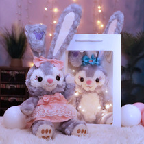 Xingdailu doll Cute doll pull rabbit plush toy net red doll childrens creative birthday gift girl