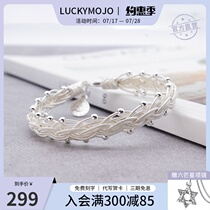 Sterling silver bracelet for women young niche design bracelet for girls summer foot silver Tanabata Valentines Day gift to girlfriend