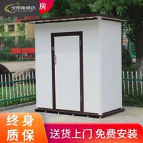 Outdoor tool room garden courtyard outdoor storage simple combination temporary storage small warehouse movable utility room