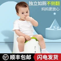 One-year-old children's bedpan children's toilet children's small toilet male baby squatting female urinating baby special urinal