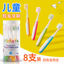 Childrens toothbrush soft hair 3-4-5-6-7-8-9-10-12 years old for boys and girls over 12 years old