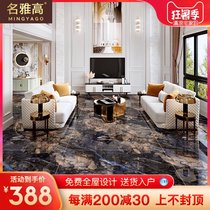 Mingyagao tile living room full body marble floor tiles 900x1800 floor tiles TV background wall magic dream sea blue