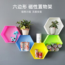Lehoo magnetic hexagonal injection molding shelf nail-free magnetic blackboard stickers matching personalized decorative storage box multi-color optional