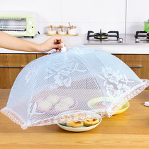 cai zhao folded against flies cover cai zhao meals cover table leftovers shi wu zhao household table cover cover cai zhao dishes umbrella