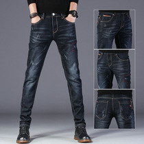 Official flagship store 2021 autumn new mens jeans mens small feet pants Tide brand casual stretch slim pants