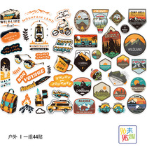 44 stickers retro literary outdoor exploration decorative stickers personality Trend Tablet computer skateboard guitar helmet sticker