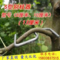 Tree Bender Bender Apple Tree Dont Bend Type Clip Hook Catch Citrus Pull Artiment New Product Universal Durable