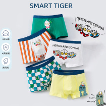 Ultraman Kids Panties Mens Cotton Boy Baby Four Corners Flat Corner Cotton Cartoon Kids Boy Shorts for Boys