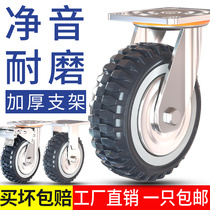 6 inch universal wheel heavy caster 5 inch polyurethane 8 10 inch industrial non-slip wheel wear-resistant small trolley wheel