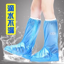 Обувь водонепроницаемая противоскользящая толстая износостойкая обувь дождевая обувь мужская и женская универсальная водонепроницаемая обувь дождевая обувь
