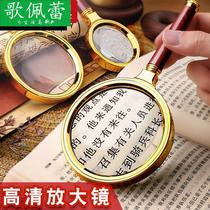 Older Magnifying Glass 1000 Reading HD Handheld 100 Portable 60 Older Glasses 20 Extra Large Home