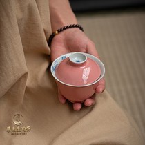 Gai bowl Fengxian powder original mine glaze cover Bowl hand-painted blue and white ceramic tea bowl pink high quality anti-Hot Bubble Bowl