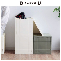 Japan imported frost mountain foldable storage box toy clothes finishing box Plastic trunk can sit on storage stool