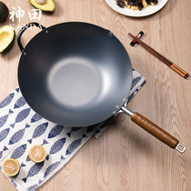 Kanda Kanda iron pot wok wok Japanese imported smothering treatment not easy to stick non-coated wok universal 33