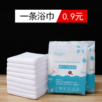 Travel disposable bath towel dry individually packed cotton thick large towel bath portable hotel travel