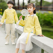Kindergarten Garden Clothes Spring and Autumn Clothes Chinese Style Childrens Class Clothes Ancient Clothes Boys and Girls Hanfu Primary School Uniform Set