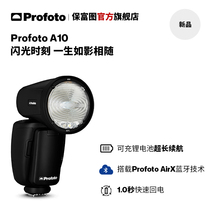 Profoto Profoto A10 A10 Off-Camera Kit Off-Camera Flash