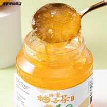Honey grapefruit tea honey passion fruit lemon tea fruity tea tea drink cold bubble honey tea 500g bubble water