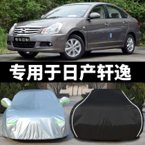 Thickened Nissan New Sylphy Classic Sylphy Special Car Cover Sunscreen and Rainproof Four Seasons General Car Set
