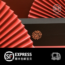Limited edition ) Spen×Minato Panama Emerald Manor Red Label Rossia Coffee Beans Gift Box 12g*10 cans