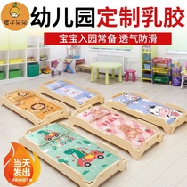 Childrens cool mat Kindergarten nap special summer crib latex mat Baby ice silk breathable sweat-absorbing mat