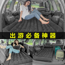 Car air cushion bed Trunk air mattress rear seat car back seat car sleeping car sleeping pad artifact change bed