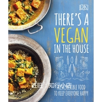 theres a vegan in the house DK Ebook