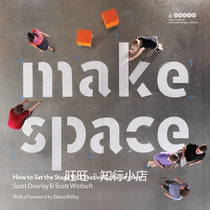 Make Space How to Set the Stage for Creative Collaboration