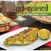Indspired Indian Inspired Fusion Cuisine ebook