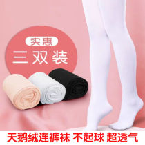 Summer Beats Bottom Socks Spring Thin style Velvet Exam Grade Girls Even Pants Socks socks Children dance socks Sox stockings