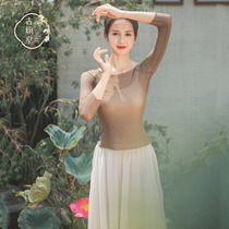 Classical dance folk modern ballet Rhythmic Performance Professional Practice Costume for female adult yarn dresses dance costumes