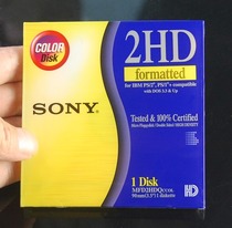 1 price floppy disk 3 5 inch 1 44m Sony disk universal mf2hd computer disk a disk