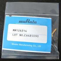 Japanese Murata MuRata MM126314 Radio Frequency Testing Head Assurance