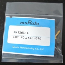 Japanese Murata MuRata MM126314 Radio Frequency Testing Head Assurance