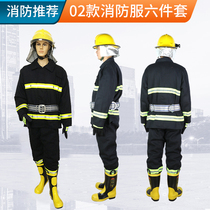 02 fire service suit five-piece thickened clothes firefighter combat suit flame retardant fireproof suit miniature fire station