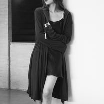 Sta*s ab*ve Sense Sleeping Robe Home Jacket Black