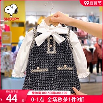 Snoopy Snoopy girl vest dress set 2021 new spring and autumn baby small fragrant wind skirt