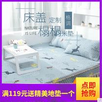 Tatami bedspread Kang cover one side of the bed skirt non-slip large Kang cover pad skirt bedspread single piece spring and Autumn thin single piece