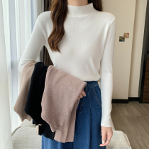 Pregnant women base shirt in autumn and winter with large size coat 2021 new winter sweater knitwear loose Korean T-shirt