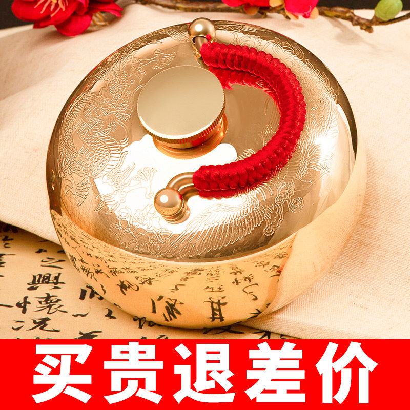 铜暖手-铜暖手促销价格、铜暖手品牌- 淘宝