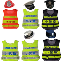 Childrens role-playing small traffic police reflective vest firefighter kindergarten police uniform performance costume male city management hat