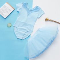 Dance clothes Childrens and womens summer Chinese dance split practice clothes Dance skirts Girls ballet girls body long sleeves