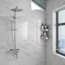 Shower Room Waterproof Wall Sticker Toilet Washroom Wall Wall stickers Wall Paper Wall Paper Self-Adhesive Waterproof Moisture