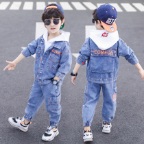 Boys net red denim suit 2022 Spring and autumn clothes 13-year-old boy autumn clothes Yangqi CUHK Tong Han version trendy