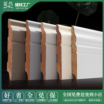 Imported Panlong solid wood skirting line 12cm10cm pure solid wood floor line White kick line