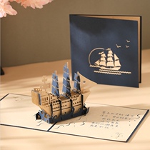 Teachers Day birthday card three-dimensional gift boyfriend gift ins Wind 3d handmade diy small card can be customized Mid-Autumn Festival