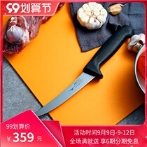 Its a long time to make a Japanese imported chef professional boning knife slaughtering and selling meat cutting knife cutting meat cutting beef and mutton knife
