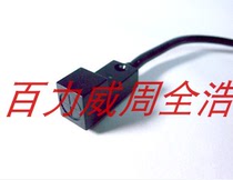 Special distribution Taiwan KAISO original small sensor PX-F1112N negotiable 