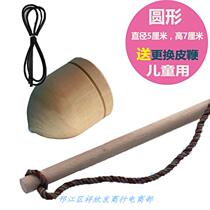 New 80 classic childhood childhood memories nostalgic retro toys hand-drawn wooden top Lazy Wife